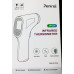 Penrui Infrared Thermometer